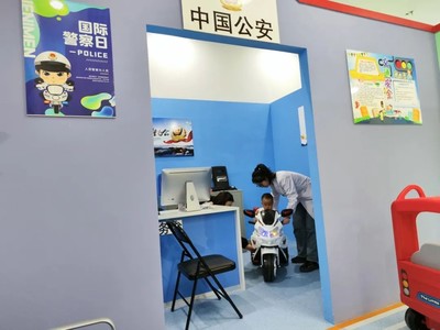 喜讯 祥符区首家！开封市祥符区妇幼保健院儿童发育行为暨托育服务中心正式挂牌，开启妇幼健康服务新篇章